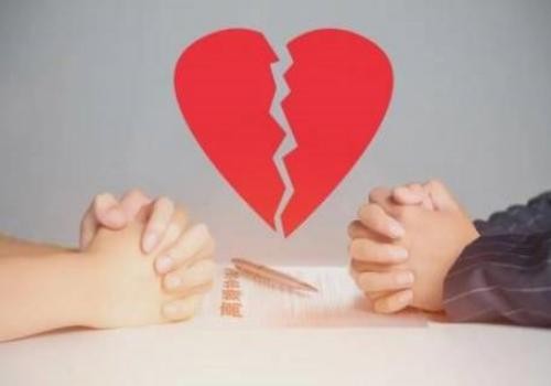 婚姻法全文2015